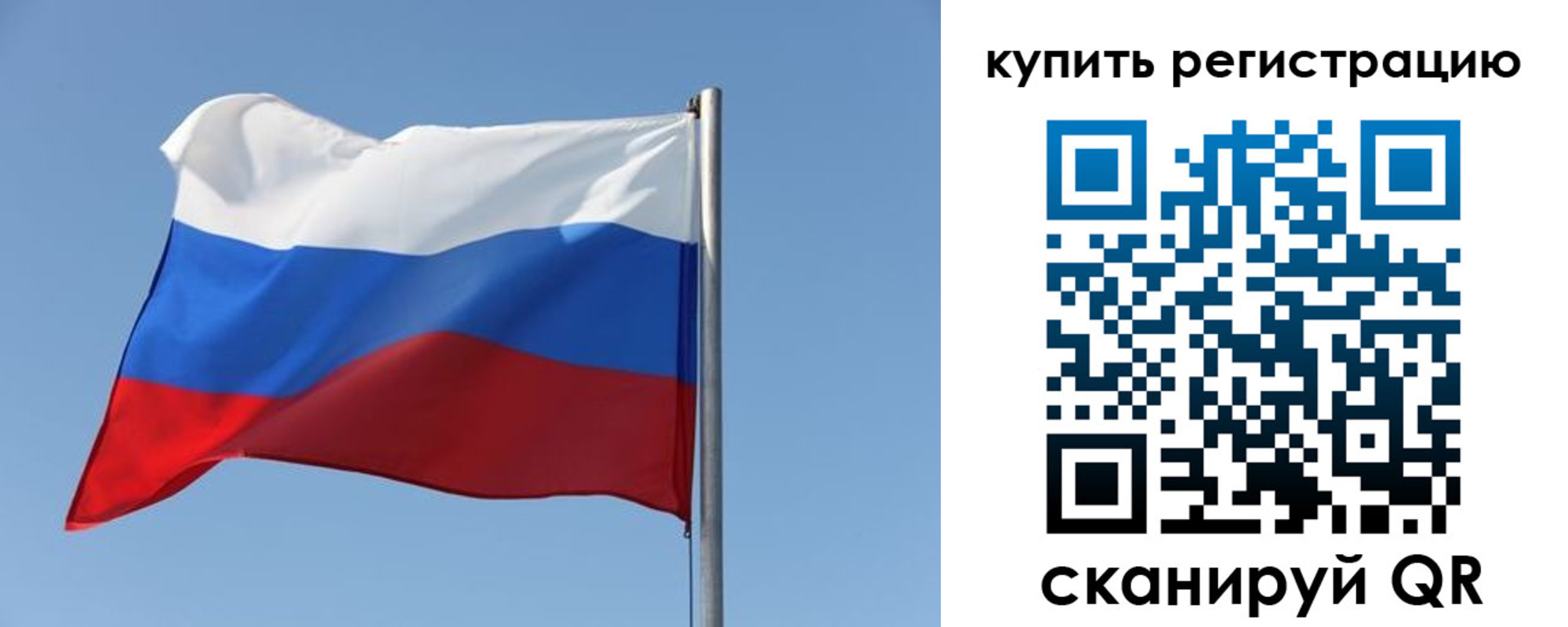 найти адрес прописки в Инте